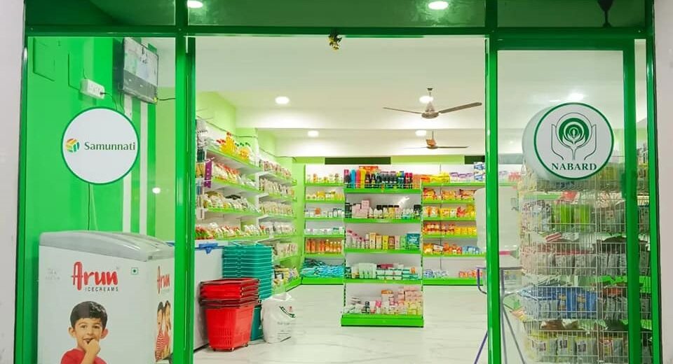 Fmart 1